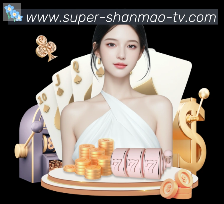 App 展示图