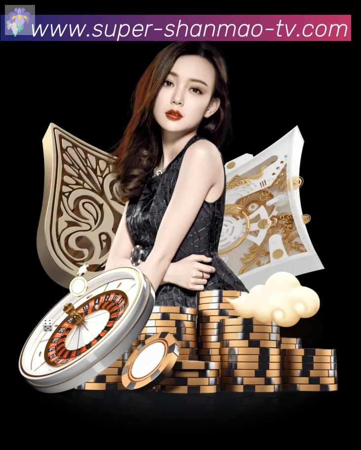 体育App